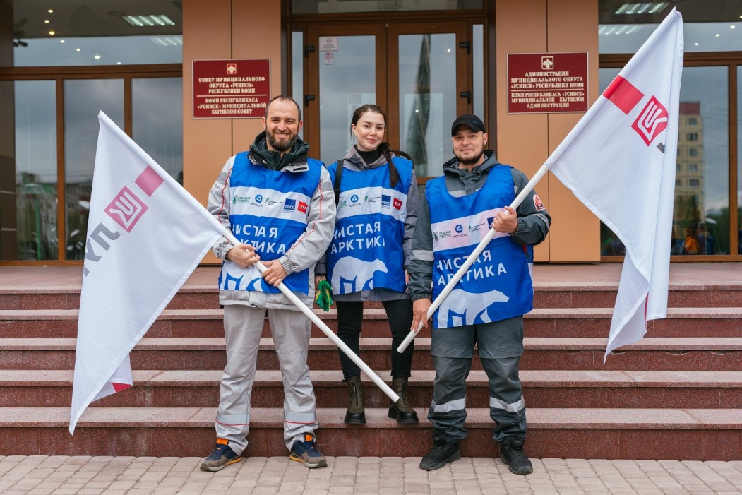 Работники ЛУКОЙЛ-ПЕРМИ снова поддержали волонтеров «Чистой Арктики»
