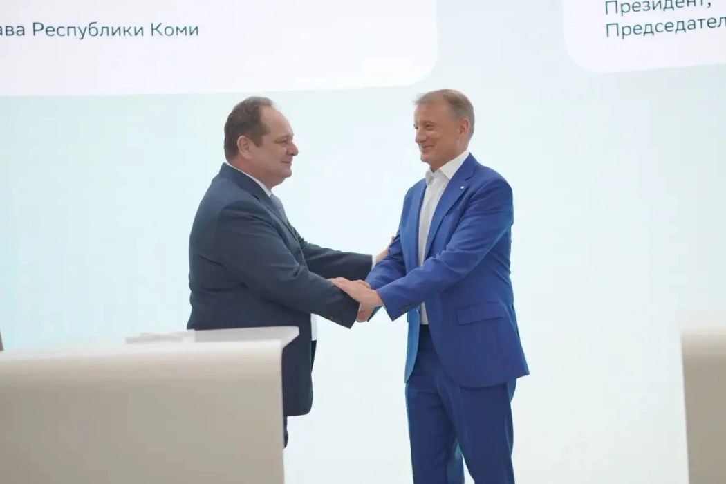 Жители Коми получат умные сервисы на базе искусственного интеллекта