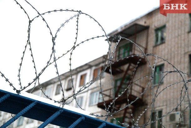 В Коми осудили организатора и участника группы экстремистов
