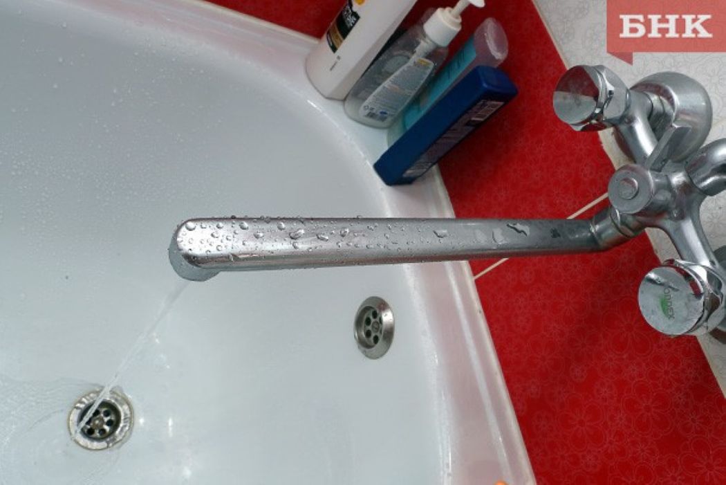 Где в Сыктывкаре отключат горячую воду с 15 июня