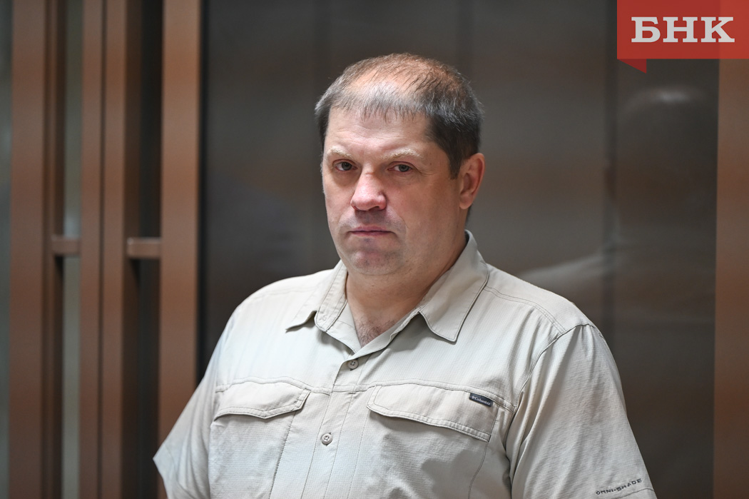 Экс-председатель Федерации профсоюзов Коми получил штраф за перевод денег экстремистской организации