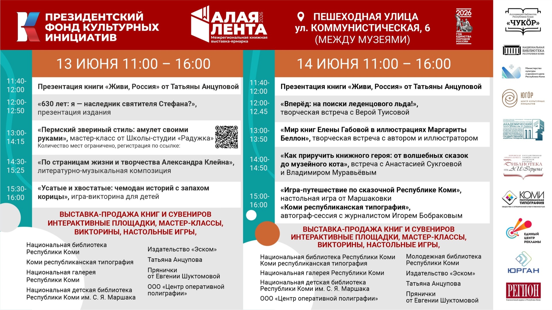 014-2.jpg 014-2.jpg