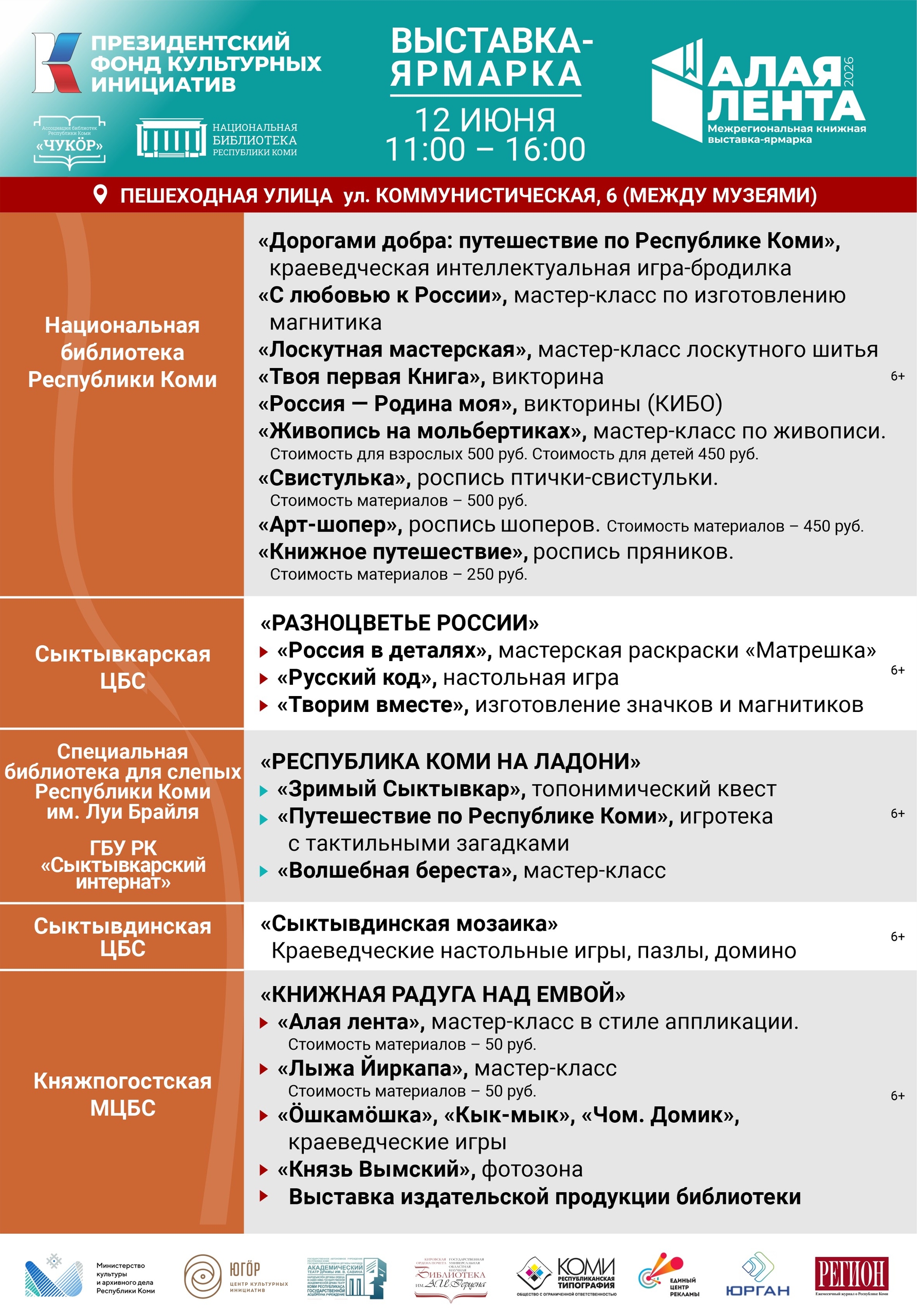 014-3.jpg 014-3.jpg