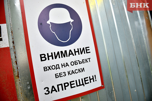 Бывший руководитель проекта по строительству котельной в Инте осужден за коммерческий подкуп
