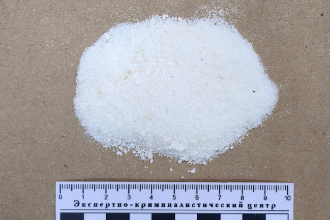 Mefedron-800x600.jpg Mefedron-800x600.jpg