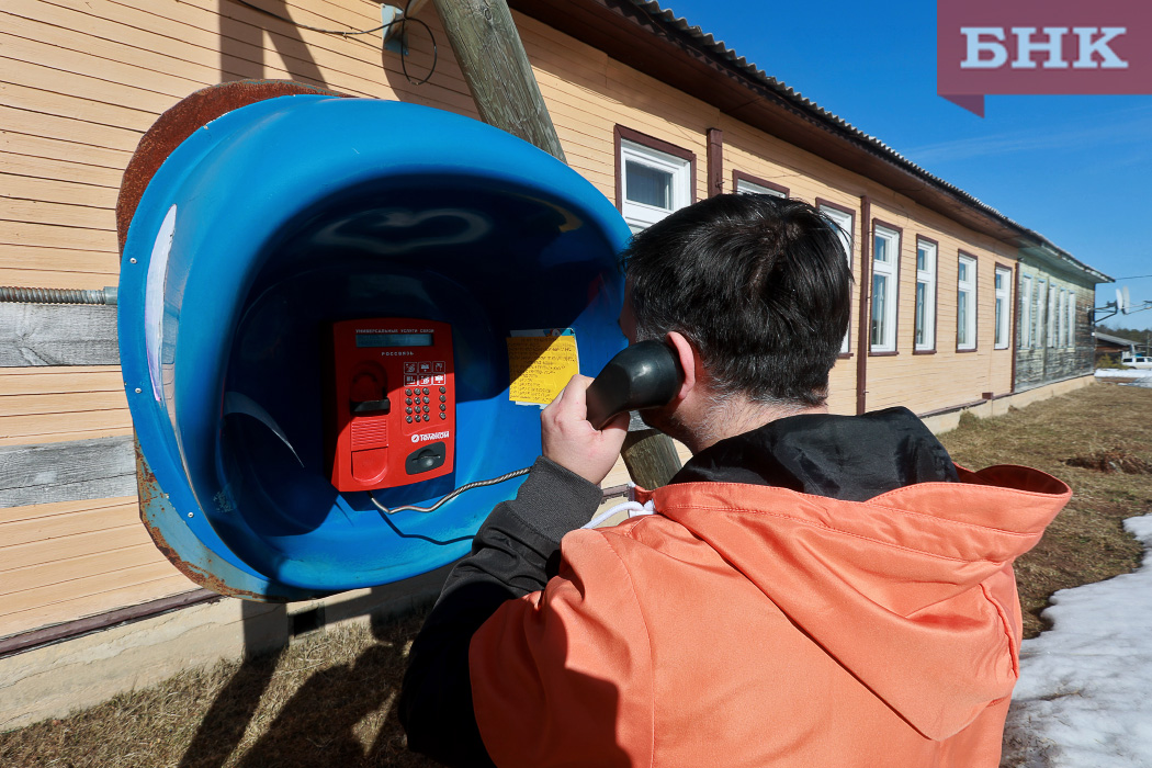 Кому специалисты Роскадастра организуют бесплатный выездной прием