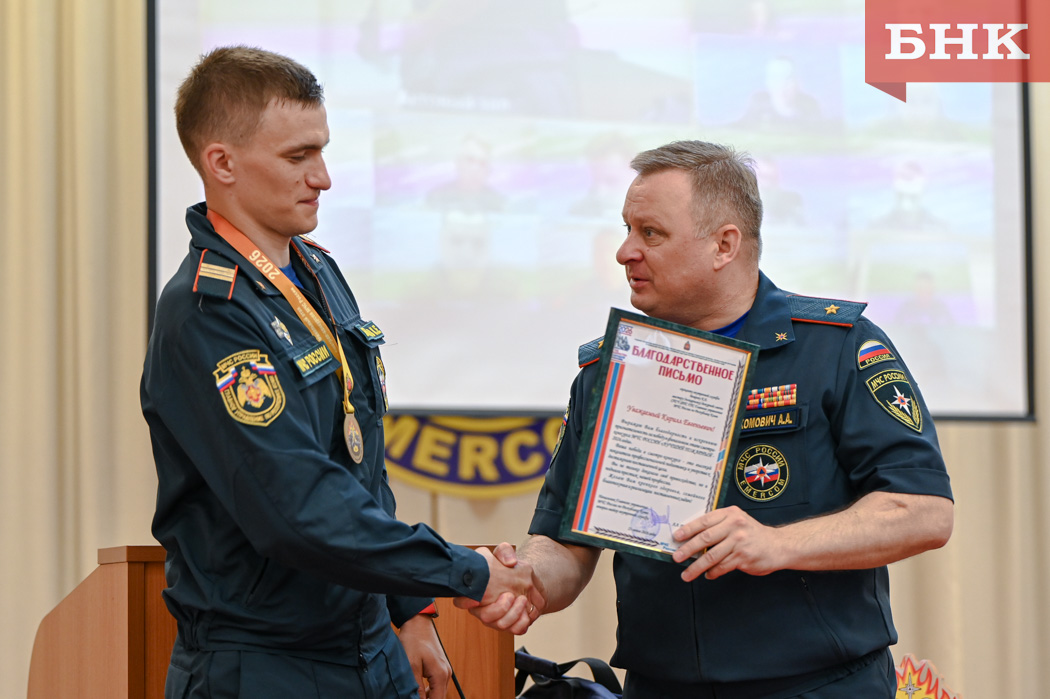 В Коми наградили «Лучшего пожарного России»