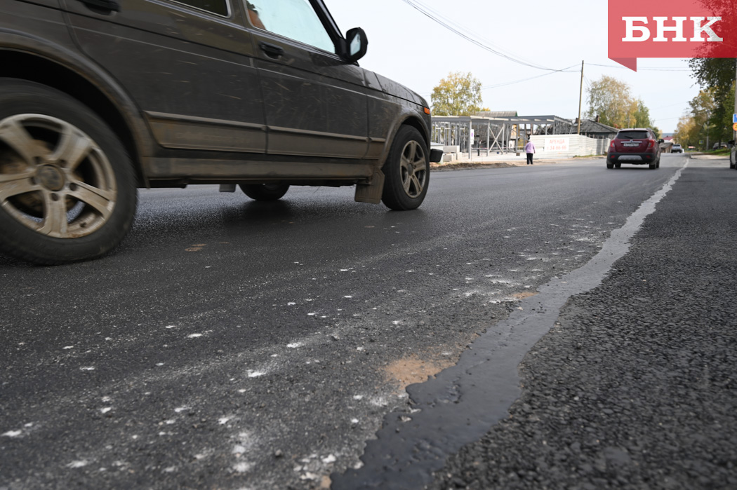 В Сыктывкаре ограничат движение транспорта на улице Станционной