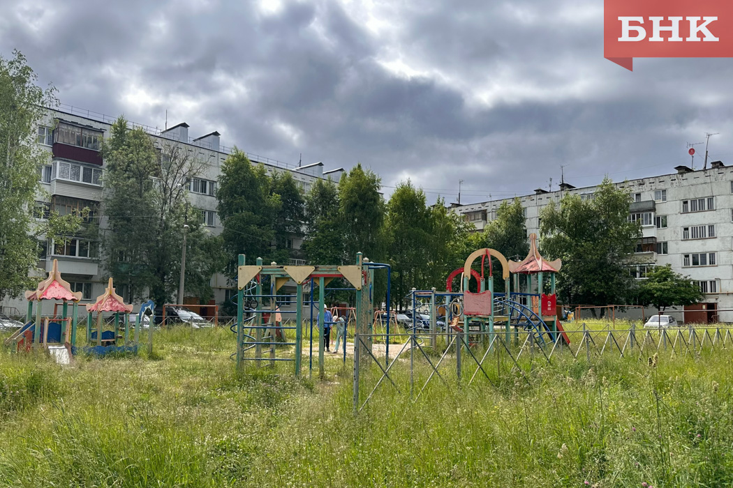Фото скамейки в телефоне — маркер вовлечения ребенка в преступление, предостерегла эксперт