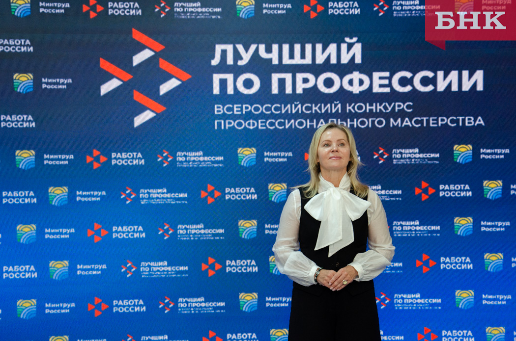 В Сыктывкаре наградили лучших сварщиков, ветфельдшеров и агрономов