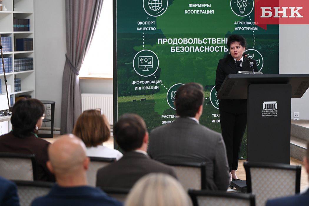 Для аграриев Коми сохранят господдержку