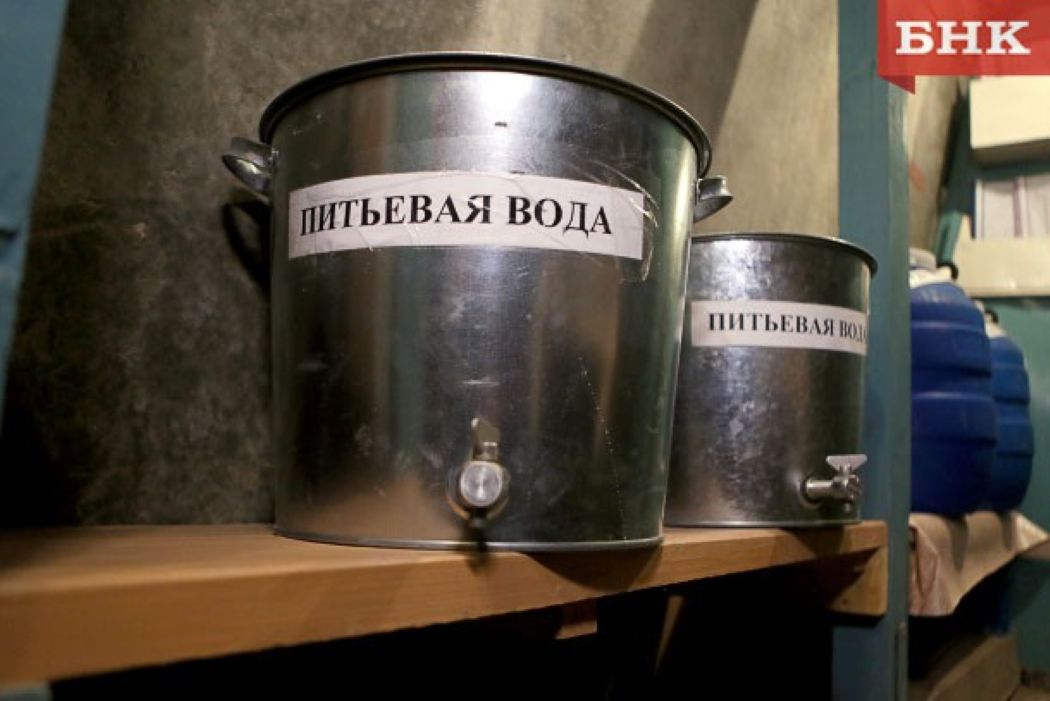 В Коми снизилось качество питьевой воды
