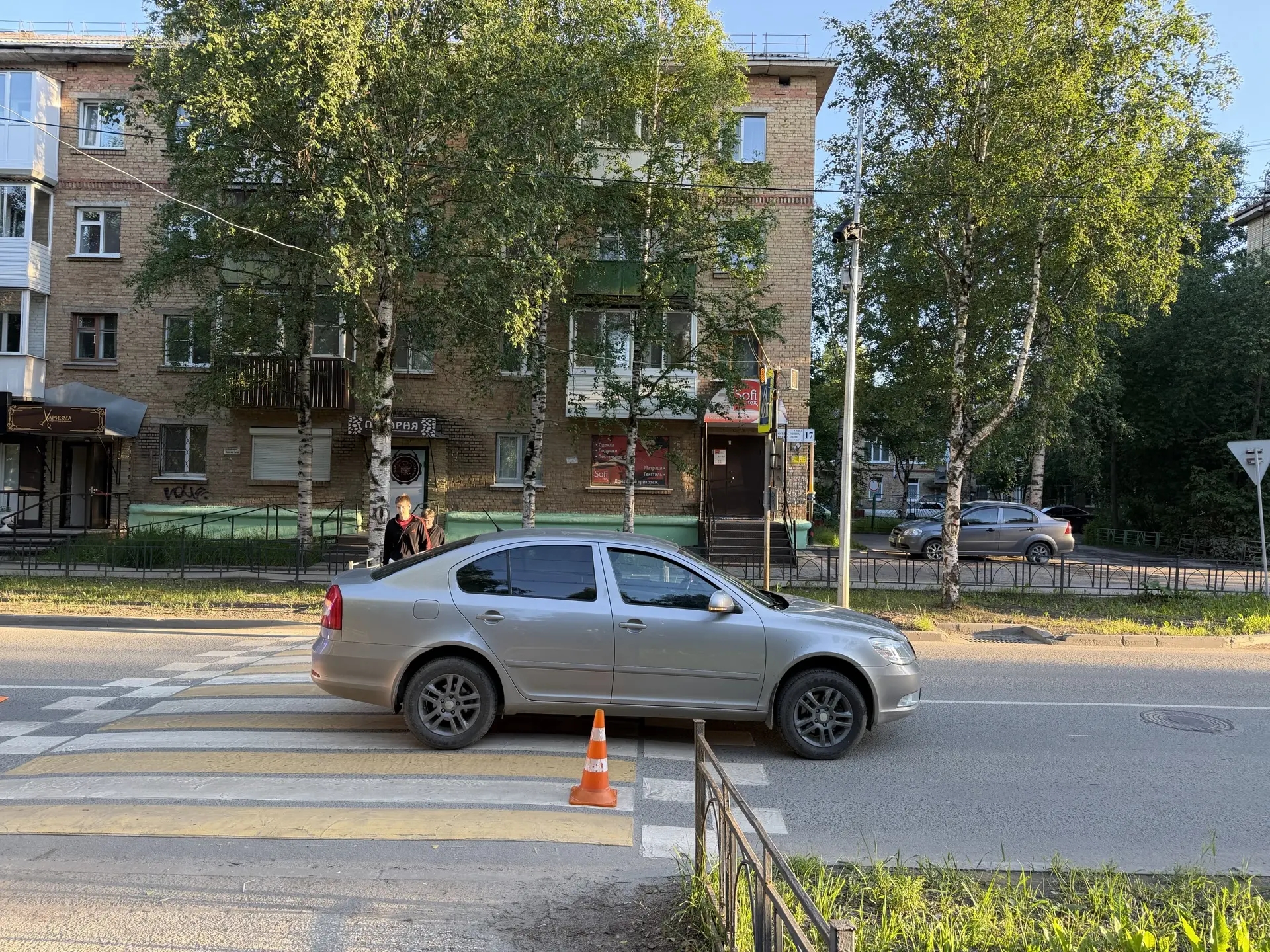 mesto-naezda.jpg mesto-naezda.jpg