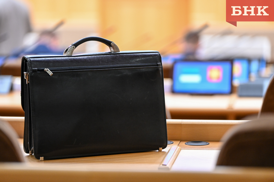 Верховный суд назвал основания для увольнения чиновника