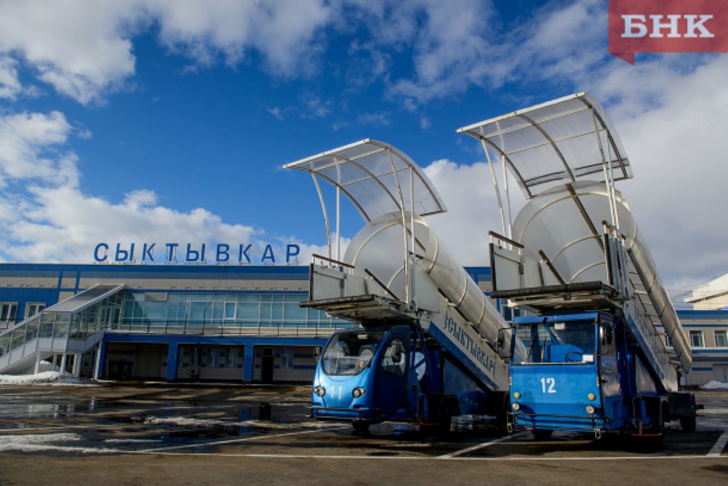 Власти решили выяснить, сколько стоит «Комиавиатранс»