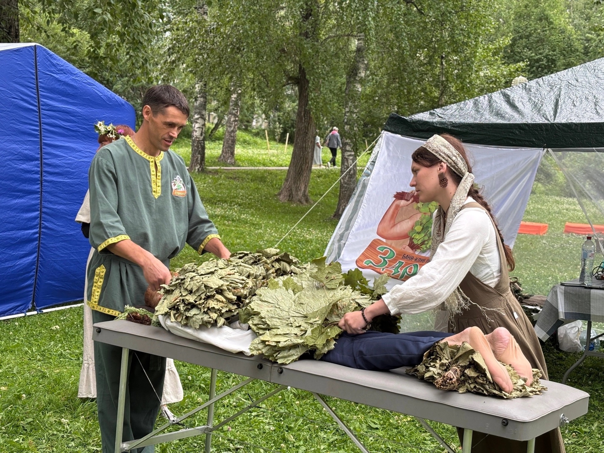 Syktyvkar.jpg Syktyvkar.jpg