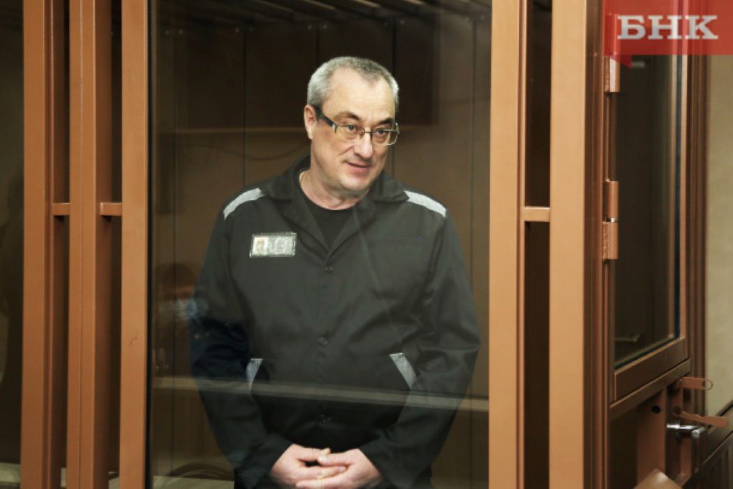 Дачу экс-главы Коми Вячеслава Гайзера снова выставили на торги