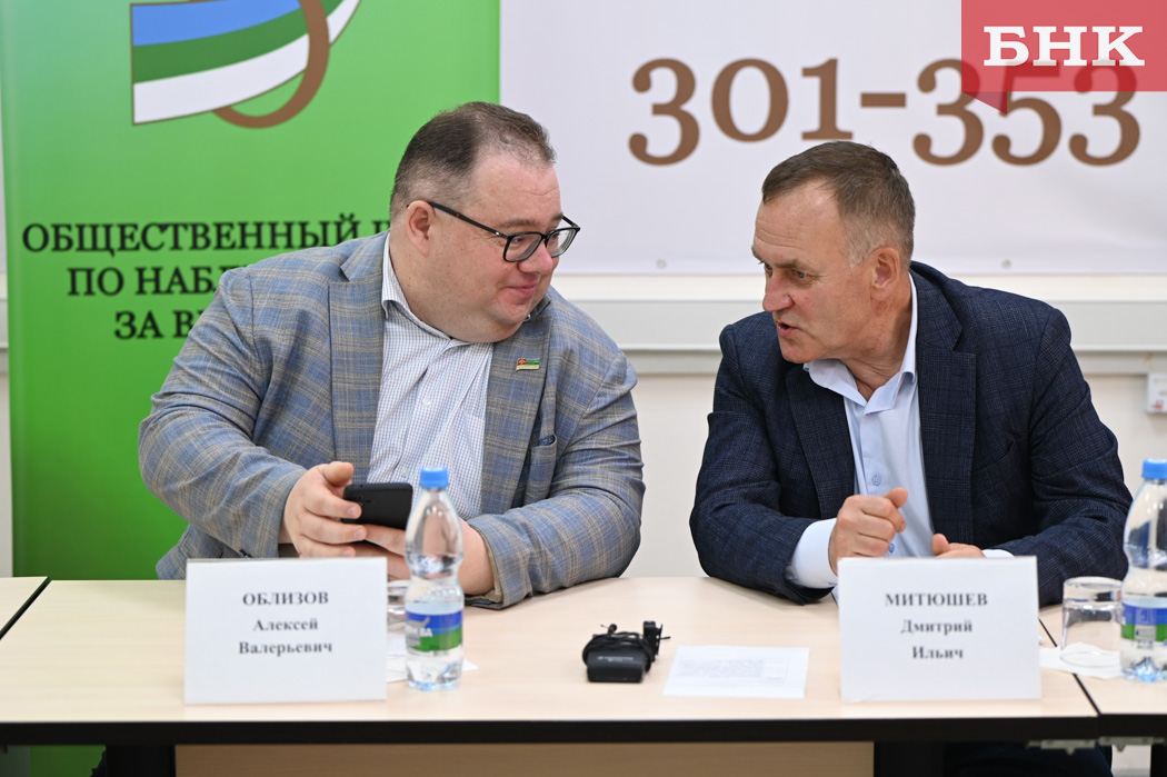 Выборы-2026: когда, каким способом и кого будут избирать жители Коми