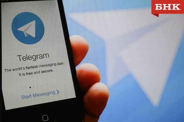 Сосногорца арестовали за оправдание терроризма в Telegram