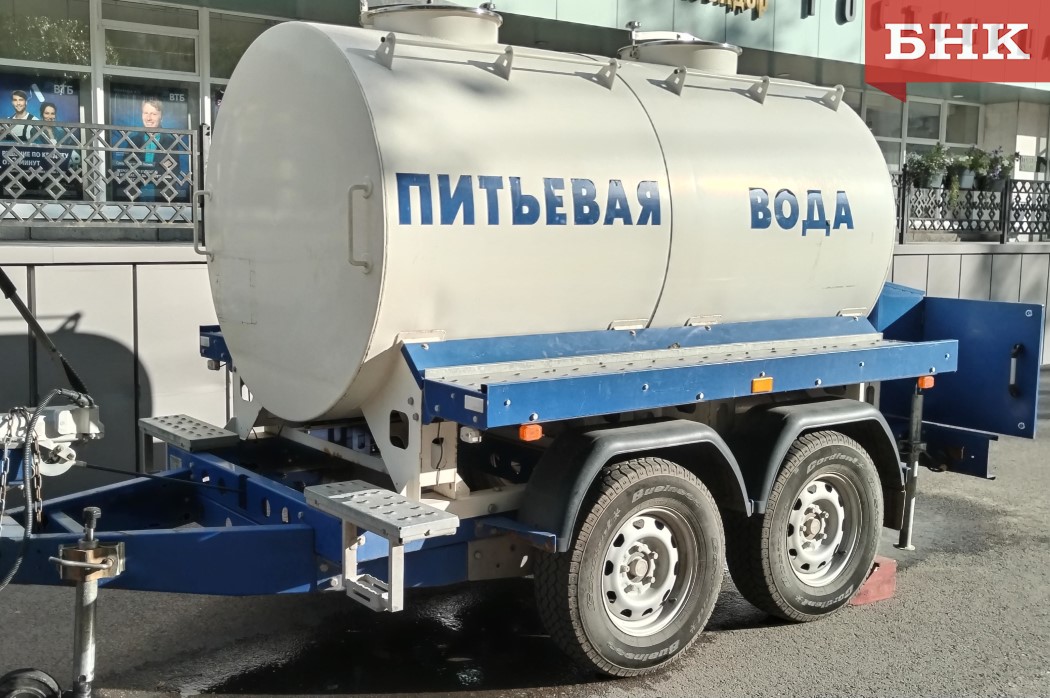 Где набрать воду в Сыктывкаре во время общегородского отключения