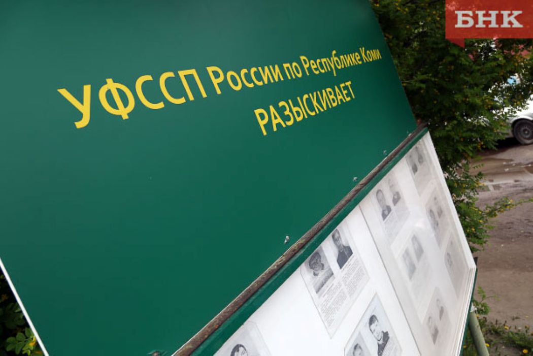 Побег от пристава привел сыктывкарца в спецприемник