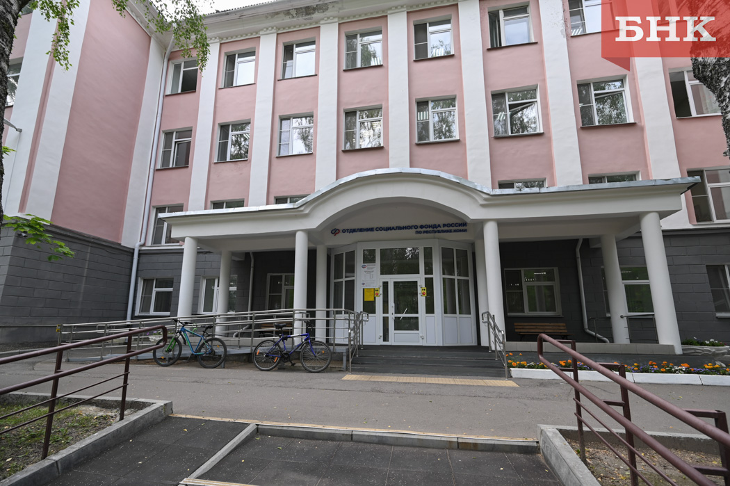 Сыктывкарка добилась в суде включения в стаж спорного периода работы