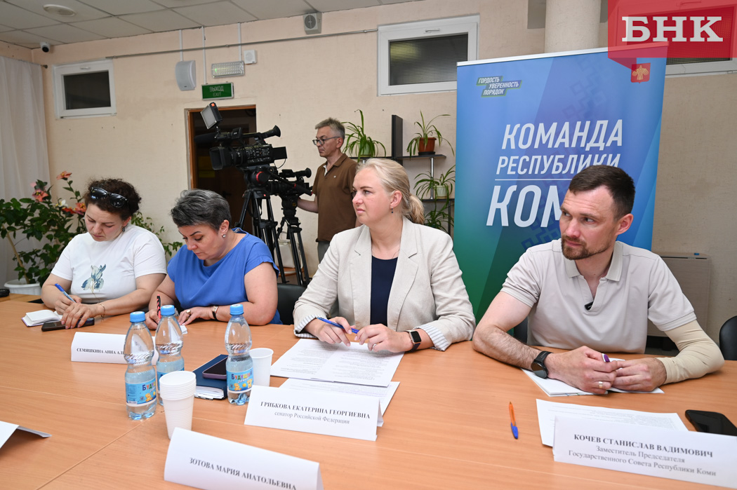 Мать пятерых детей рассказала, почему вернулась из Москвы обратно в Ижму