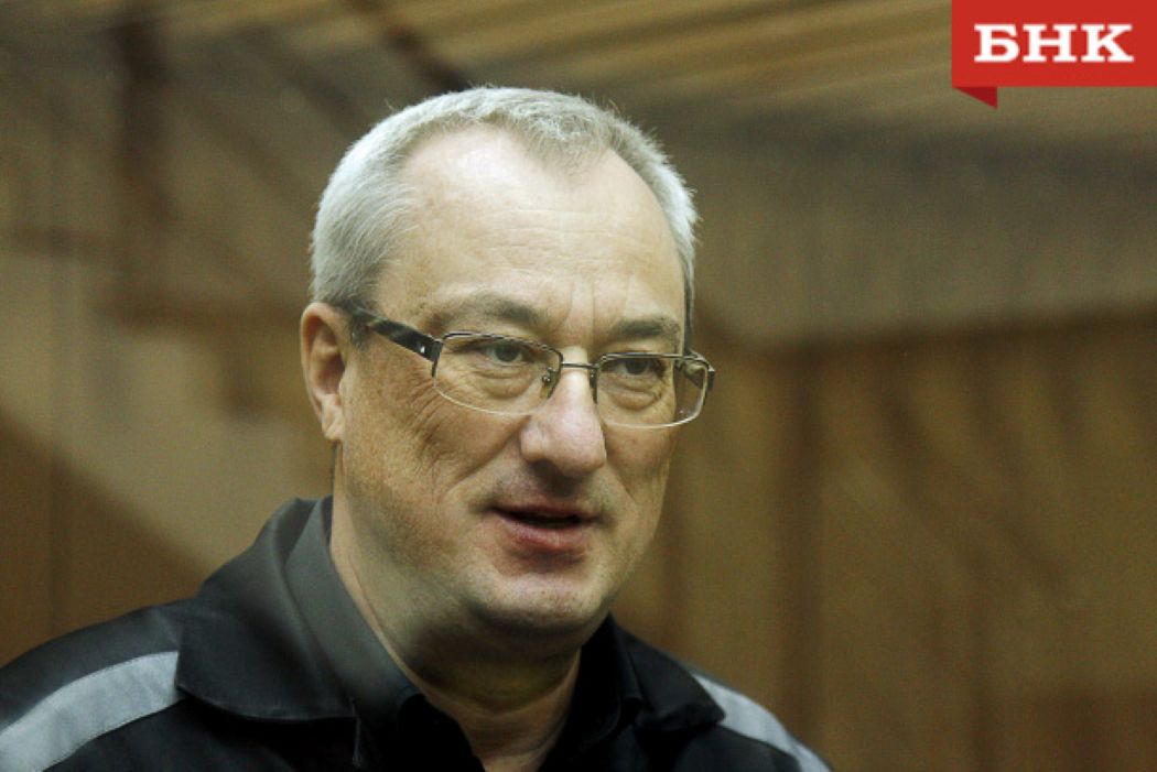 Суд снова отказал бывшей супруге экс-главы Коми Вячеслава Гайзера в преимуществе при выкупе гаража и дачи
