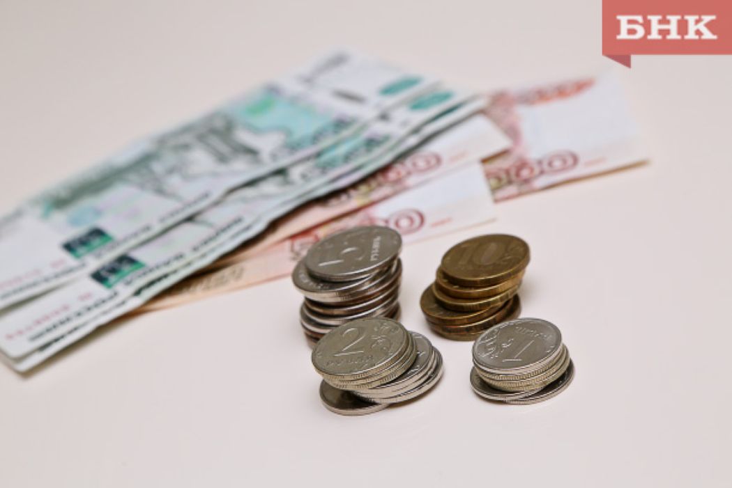 Каждый четвертый работающий сыктывкарец боится просить прибавки к зарплате