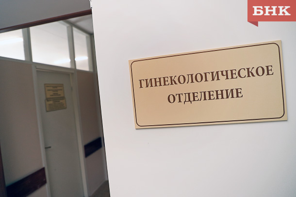 Гинеколог назвала лучшую защиту от половых инфекций