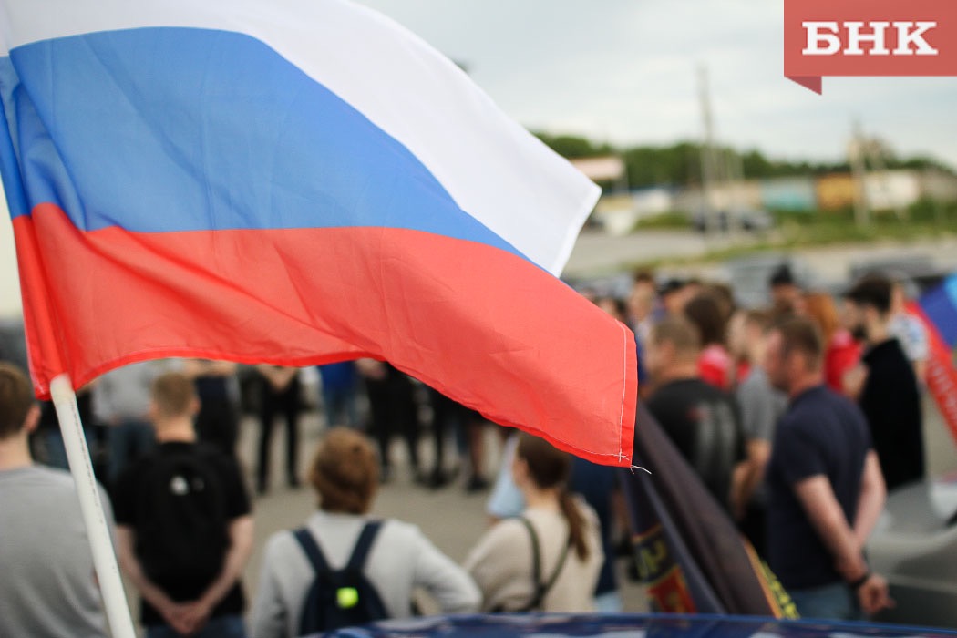 Активистов и организации Коми приглашают заявить о своих этноинициативах в конкурсе лучших практик в сфере национальных отношений