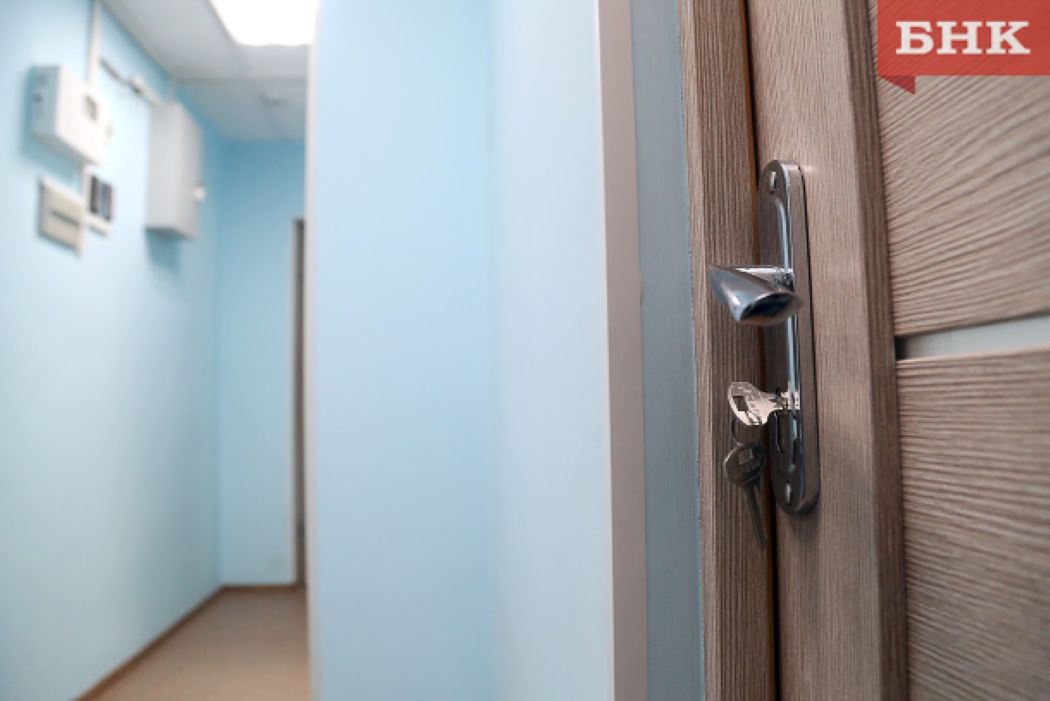 В 15 муниципалитетах Коми изменится среднерыночная стоимость квадратного метра