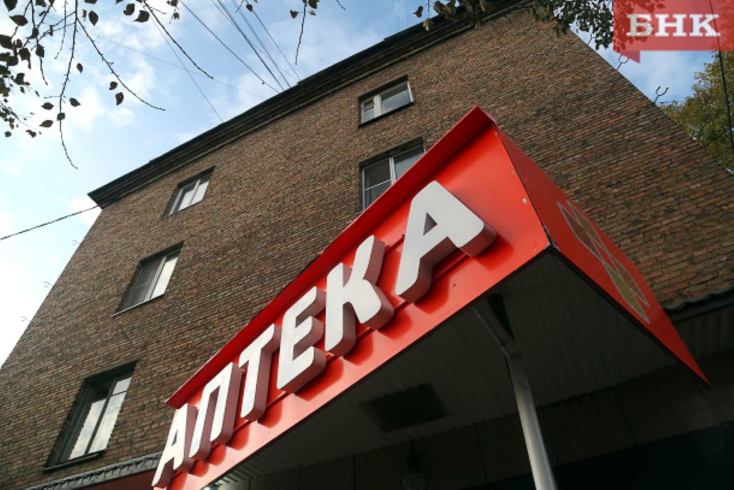 В Коми не хватает фармацевтов, монтажников, администраторов магазинов и поваров