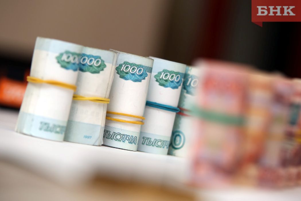 Пожилая сыктывкарка отдала 5 миллионов рублей после сообщения о розыгрыше призов