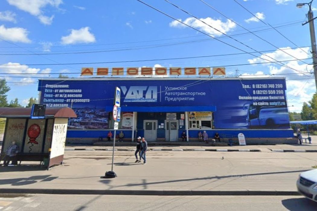 Первый зампрокурора Коми просит отменить покупку ухтинского автовокзала