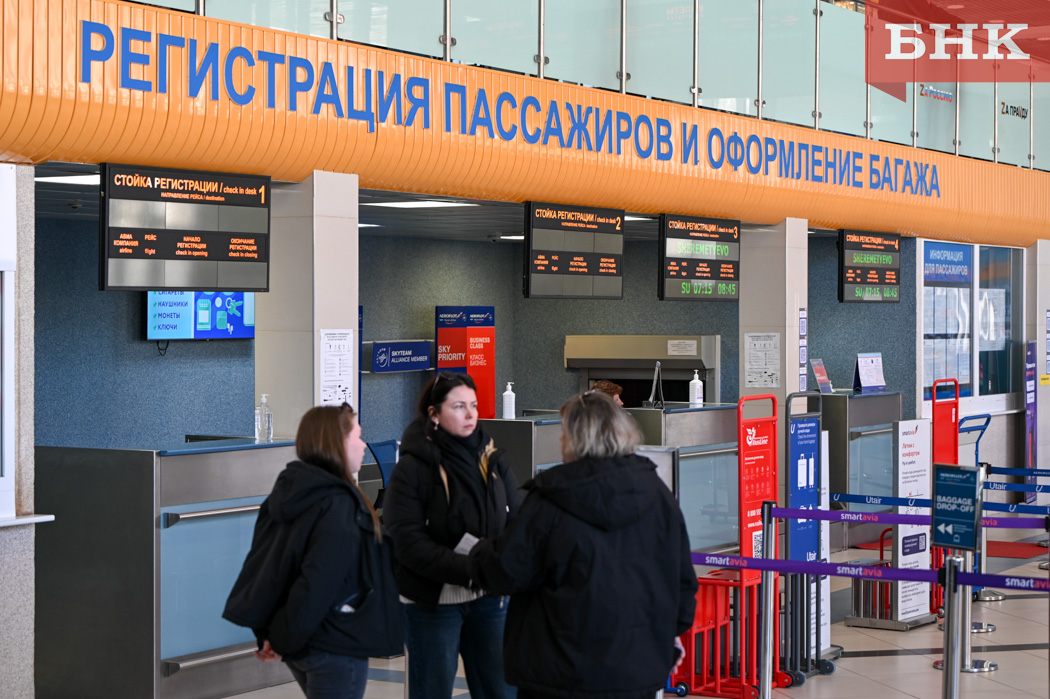 Росавиация: в аэропортах Сыктывкара и Ухты введены временные ограничения