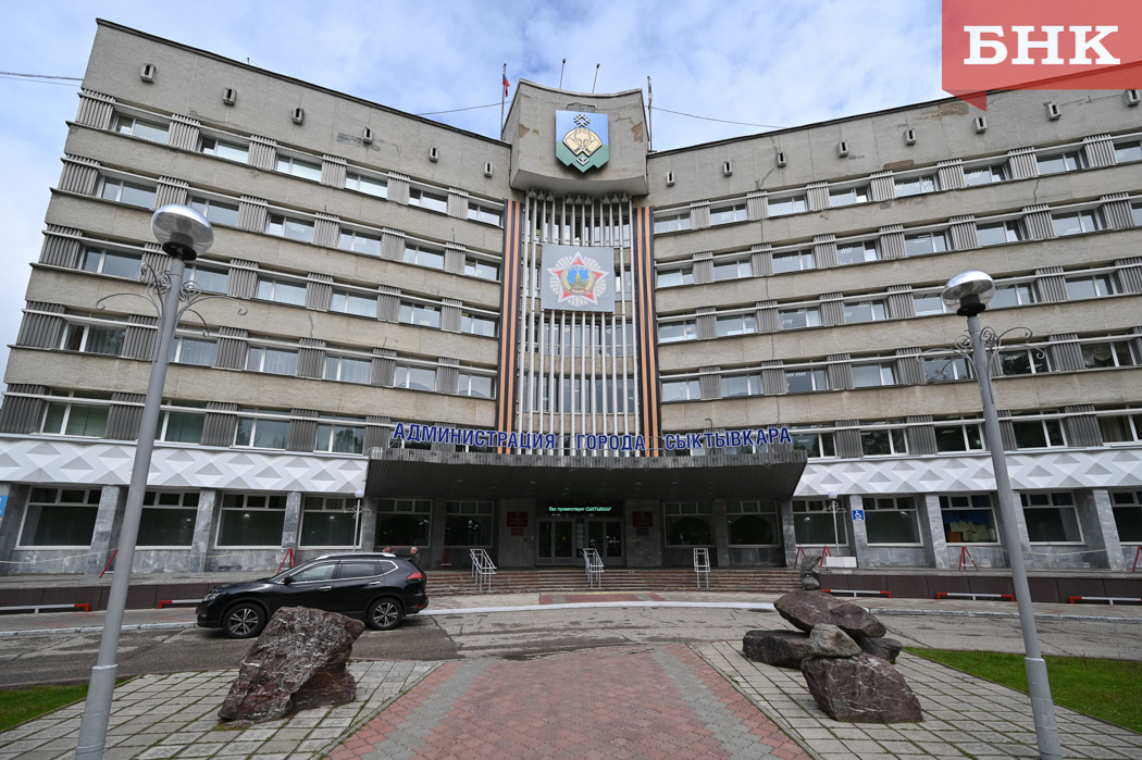 Мэрия Сыктывкара отсудила 192 миллиона рублей на переселение сирот