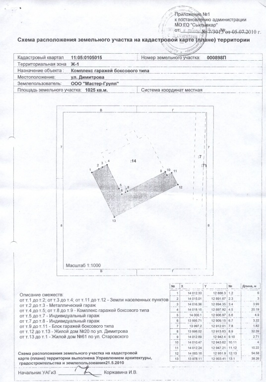 01-2.jpg 01-2.jpg