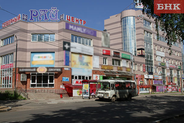 В Сыктывкаре перекроют участок улицы Карла Маркса