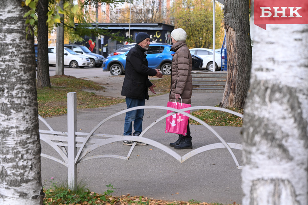 С начала года почти 2 тысячи жителей Коми получили выплату из пенсионных накоплений