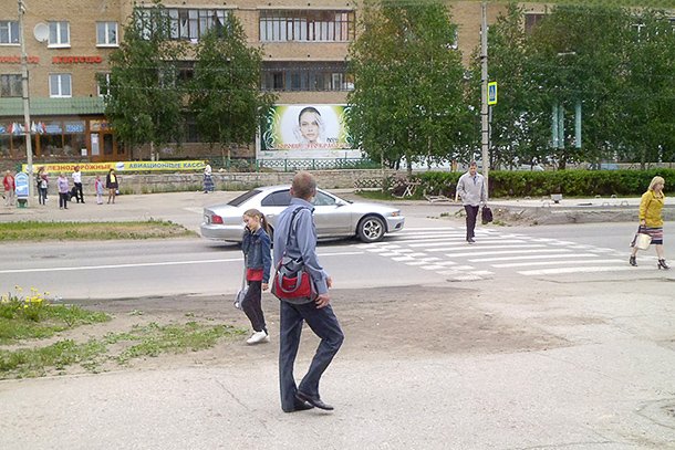 P1020497.JPG
