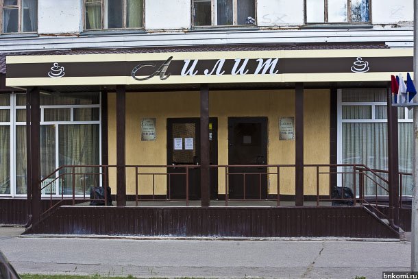 HNT_20130614_Лилит для BNkomi_100028.jpg