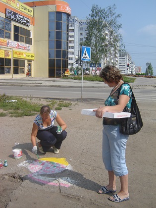 Сайт 35 сыктывкар. Ул славы 35 Эжва. Сыктывкар славы 35. Слава 35 в Эжве. Ул славы 32 Эжва.