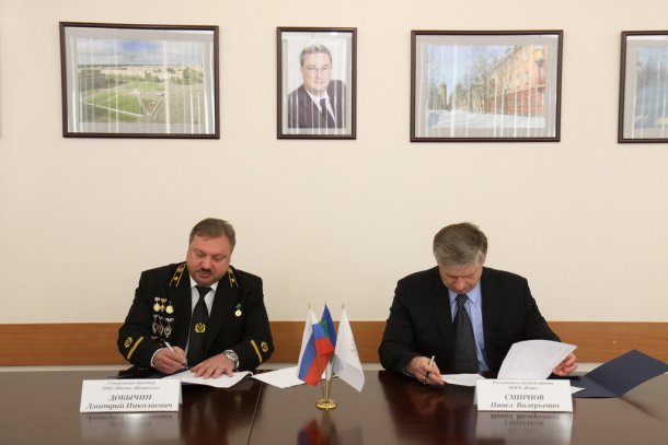 Glava_Inta_11.JPG Glava_Inta_11.JPG
