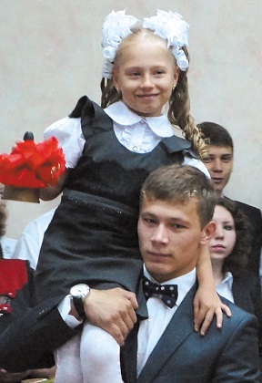 4 Первый звонок для младшеньких.jpg