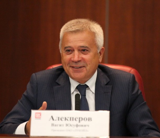 alekperov_3491.jpg