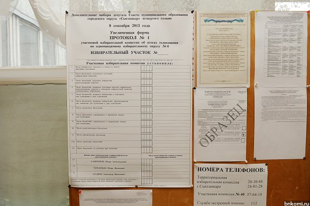 RET_1118.jpg RET_1118.jpg