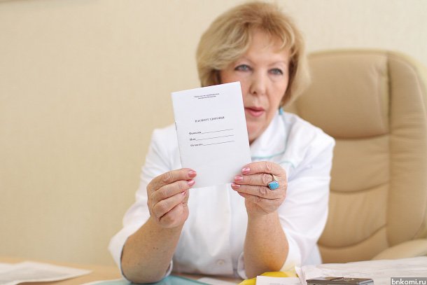 ANT_8190.jpg ANT_8190.jpg