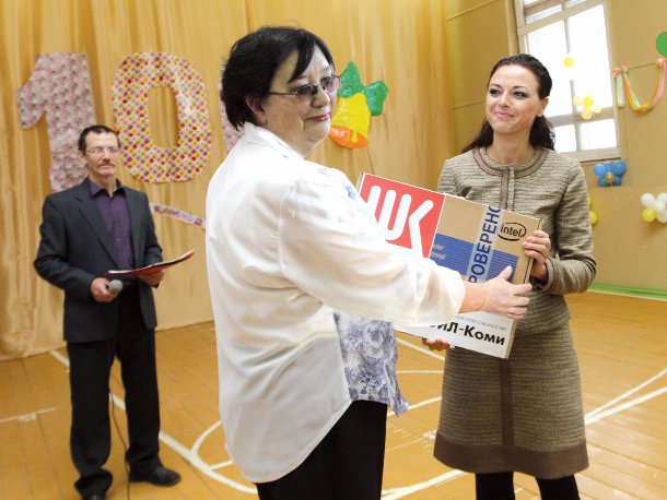 schkola.jpg schkola.jpg