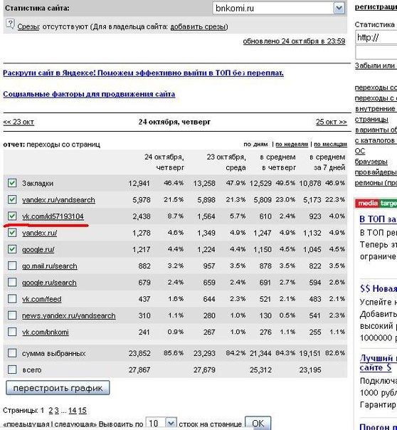 B4SPuztc21w.jpg